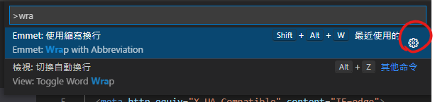 wrap with abbreviation