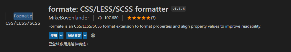 Formate: CSS, LESS and SCSS Formatter