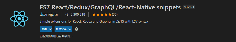 ES7 React/Redux/GraphQL/React-Native snippets